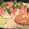 釣り大好きさん