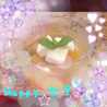 Eimichan