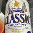 ばらCook