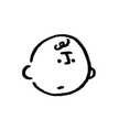 Remon。