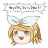 ＊コナツ＊