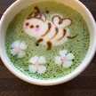 エストyuki