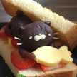 きなこふに