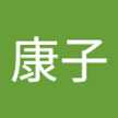やっみ