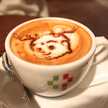 あたんさたん
