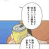 クックミャービー