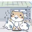TMG工房