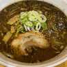 元ラーメン屋
