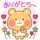 メルちゃん♪ メルちゃん♪