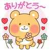 メルちゃん♪