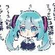 ケイにゃ