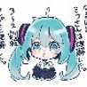 ケイにゃ
