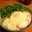 あらぴょんG10