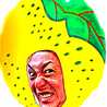 柚子どん