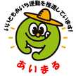 愛知県