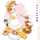青い鳥sora