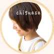 chiguasa