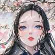 Erna。