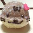 ミルデベリー