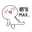 ｸｸｸｸｸ