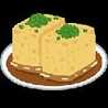 父の創作料理