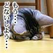 神薙りぃこ