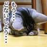 神薙りぃこ