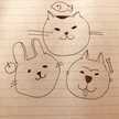 うさぎとねこといぬ