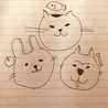 うさぎとねこといぬ
