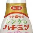 やむあむ