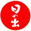 日の出みりん