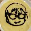 うぇの