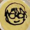 うぇの