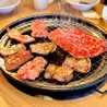 yakiniku