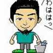 ワトム１号