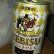 ヤムヤムママ