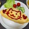 みみさん♡