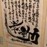 ぬの様の台所