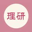 理研農産直売所
