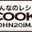 ohashi