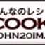 ohashi