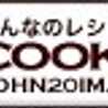 ohashi