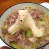 しばわんこ☆