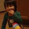 K☆Walk