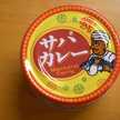 chieko333