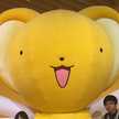 さくさくあやか
