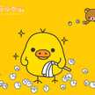 ぴぃーちゃん