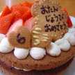 めるてぃんCAFE