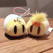 びしか