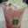 sugerpink